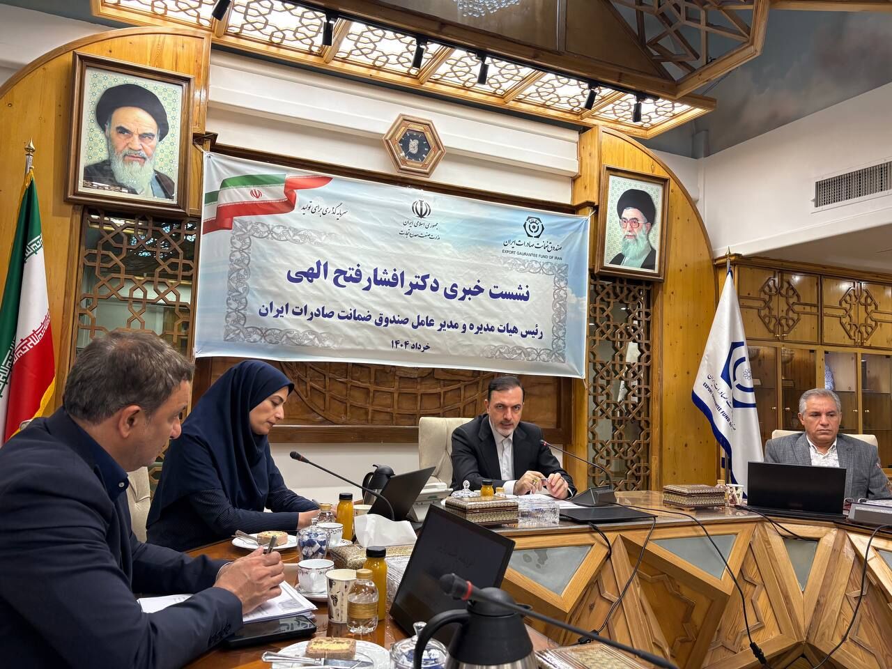 صندوق ضمانت صادرات ایران نیازمند یک میلیارد دلار سرمایه