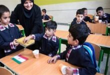 معلمی با رویکرد کارآفرینی