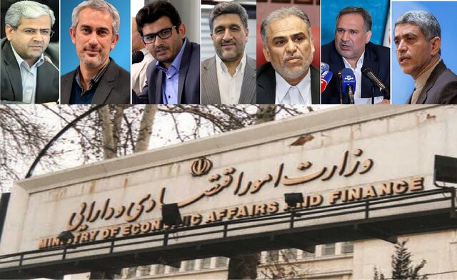 وزارت اقتصاد؛ یک صندلی و هفت نامزد 1 | نقش نیوز وزارت اقتصاد؛ یک صندلی و هفت نامزد