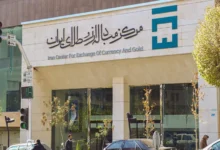 قیمت دلار و یورو در مرکز مبادله ایران