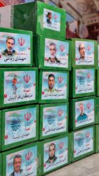 وداع مردم تهران با قهرمانان مقاومت؛بدرقه سرداران و دانشمندان شهید 3 | نقش نیوز 2 | نقش نیوز