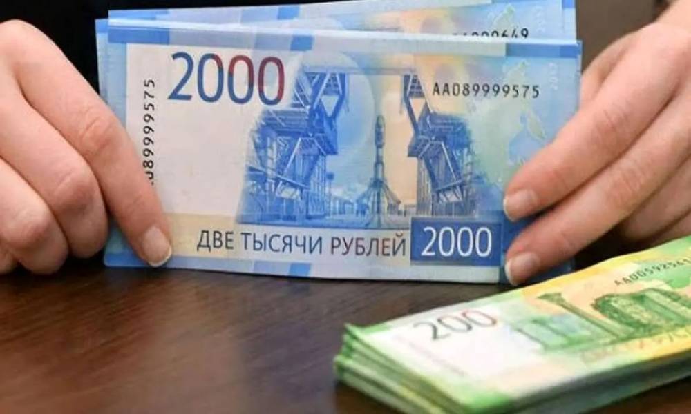 روبل روسیه صدرنشین ارزهای جهان شد 1 | نقش نیوز روبل روسیه صدرنشین ارزهای جهان شد
