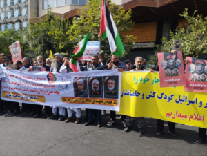 وداع مردم تهران با قهرمانان مقاومت؛بدرقه سرداران و دانشمندان شهید 7 | نقش نیوز 6 | نقش نیوز