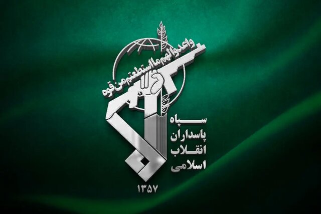 ایران مراکز نظامی اسرائیل و پایگاههای هوایی «نواتیم» و «هاتزریم» را هدف گرفت 1 | نقش نیوز ایران مراکز نظامی اسرائیل و پایگاههای هوایی «نواتیم» و «هاتزریم» را هدف گرفت