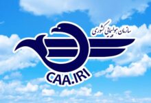 تمدید مجدد لغو پروازهای داخلی و خارجی تا ساعت ۱۴ فردا