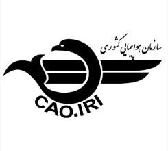 سازمان هواپیمایی: فضای پروازی کشور بسته شد 4 | نقش نیوز سازمان هواپیمایی: فضای پروازی کشور بسته شد