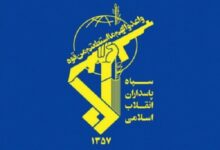 سپاه: رژیم صهیونیستی بهای سنگینی برای جنایت خود می‌پردازد