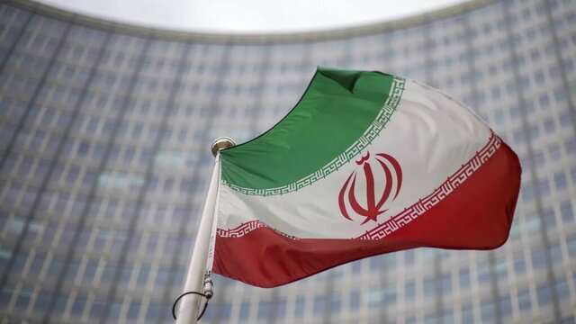 نامه ایران به شورای امنیت در پی تجاوز آمریکا به تاسیسات هستهای 1 | نقش نیوز نامه ایران به شورای امنیت در پی تجاوز آمریکا به تاسیسات هستهای