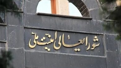 شورای عالی امنیت ملی: هوشیاری، موقع شناسی، مقاومت، همبستگی و یکدلی بی نظیر مردم، راهبرد اصلی دشمن را درهم شکست 6 | نقش نیوز هوشیاری، موقع شناسی، مقاومت، همبستگی و یکدلی بی نظیر مردم، راهبرد اصلی دشمن را درهم شکست