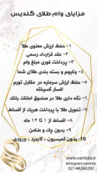 222 | نقش نیوز