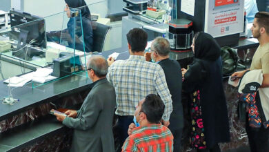 بانک‌های تهران چهارشنبه تعطیل هستند
