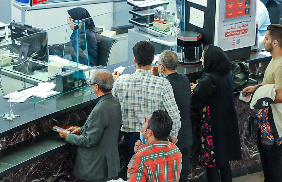 بانکهای تهران چهارشنبه تعطیل هستند 1 | نقش نیوز بانکهای تهران چهارشنبه تعطیل هستند