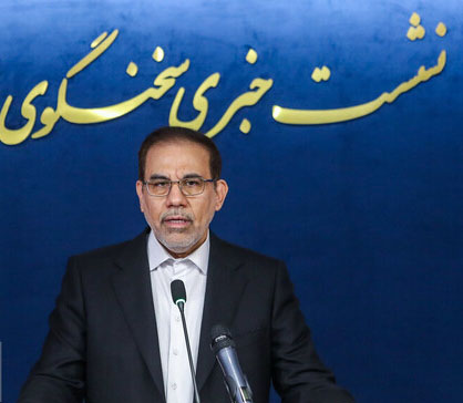 سخنگوی قوه قضاییه: شبکههای دشمن در داخل شناسایی شدند 1 | نقش نیوز اتهام جاسوسی به برخی افراد تفهیم شده است