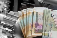 کلاهبرداری پرداخت وام با "آرم و عنوان بانک مرکزی"!