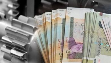 کلاهبرداری پرداخت وام با "آرم و عنوان بانک مرکزی"! 5 | نقش نیوز کلاهبرداری پرداخت وام با "آرم و عنوان بانک مرکزی"!