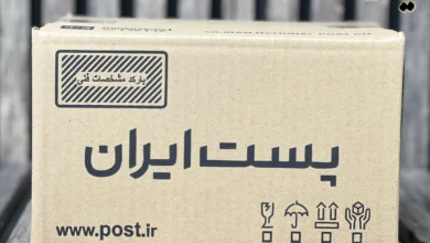 به دنبال انواع سایز کارتن پستی با قیمت زیر بازار هستید؟ فیدار پک اینجاست 6 | نقش نیوز به دنبال انواع سایز کارتن پستی با قیمت زیر بازار هستید؟ فیدار پک اینجاست