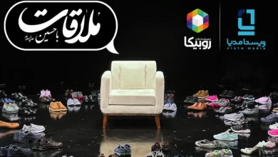 مشارکت ویستامدیا در تولید یک برنامه عاشورایی