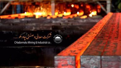 چادرملو صدرنشین بازار شمش فولاد کشور شد