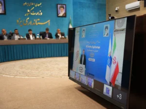 10 | نقش نیوز