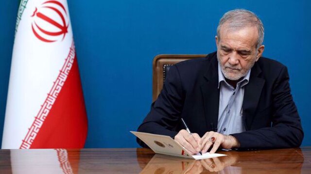 ابلاغ قانون مالیات بر سوداگری و سفته بازی از سوی رئیس جمهور 1 | نقش نیوز ابلاغ قانون مالیات بر سوداگری و سفته بازی از سوی رئیس جمهور