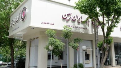 اقدام تازه بانک ایران زمین در راستای تسهیل خرید خودرو 5 | نقش نیوز اقدام تازه بانک ایران زمین در راستای تسهیل خرید خودرو