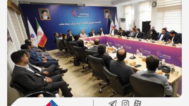 نشست شورای معاونان و مدیران بیمه ملت برگزار شد 4 | نقش نیوز نشست شورای معاونان و مدیران بیمه ملت برگزار شد