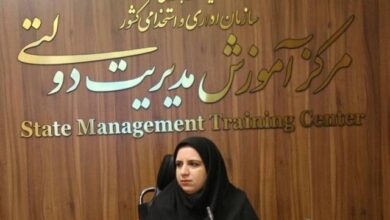 ثبتنام حدود ۴۳ هزار نفر در آزمون استخدامی بانک مرکزی 5 | نقش نیوز ثبتنام حدود ۴۳ هزار نفر در آزمون استخدامی بانک مرکزی