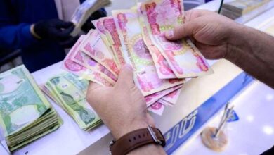 زائران اربعین تا چه زمانی فرصت خرید ارز دارند؟