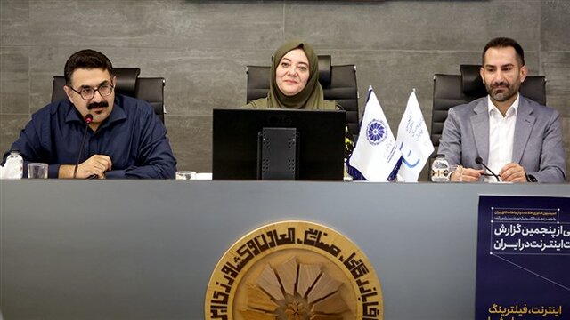 اینترنت در ایران کیفیت ندارد 1 | نقش نیوز فیلترینگ نتیجه معکوس داد