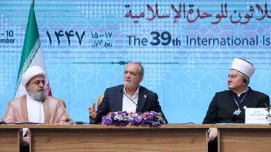 رئیس جمهور در سی و نهمین کنفرانس بینالمللی وحدت اسلامی: با تمام توان به وحدت و انسجام امت اسلامی پایبندیم 5 | نقش نیوز با تمام توان به وحدت و انسجام امت اسلامی پایبندیم