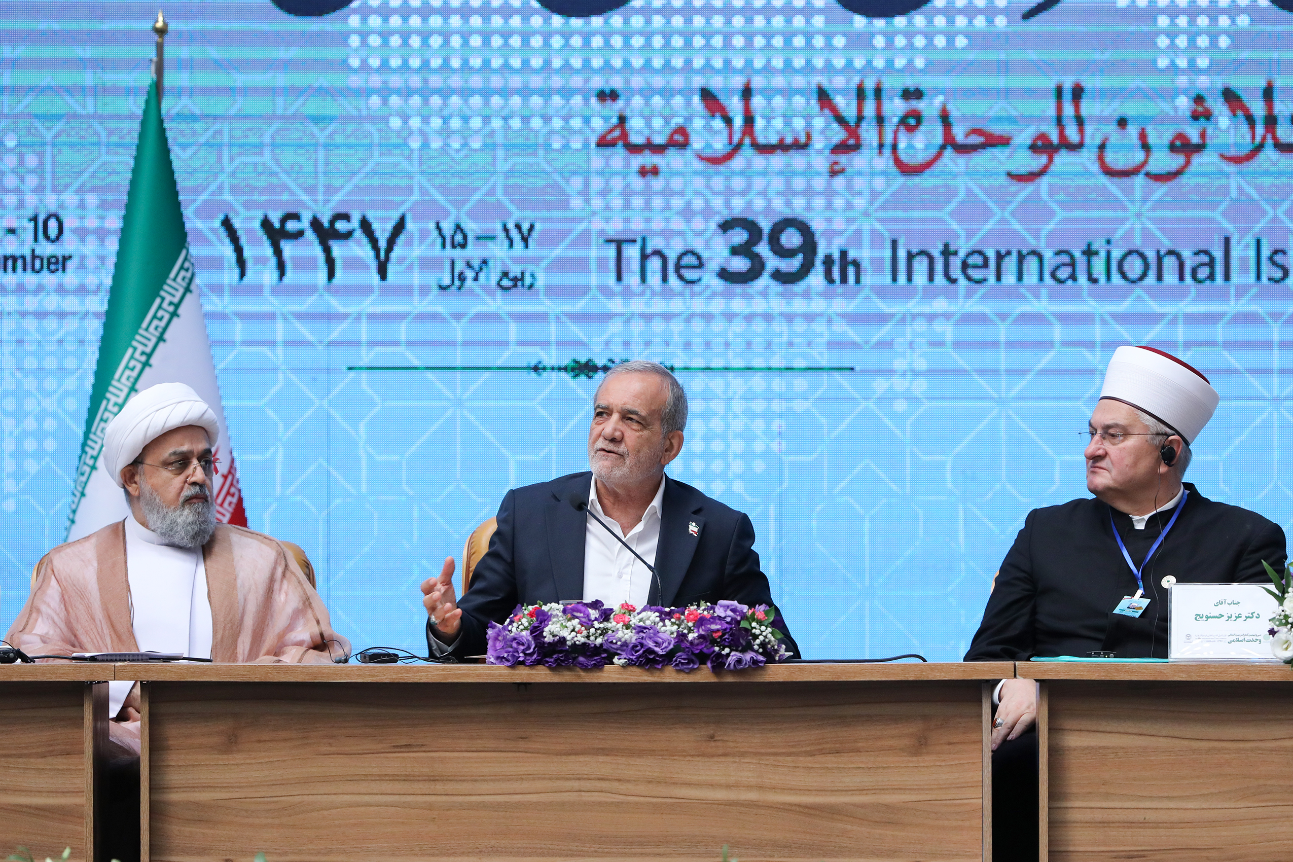 رئیس جمهور در سی و نهمین کنفرانس بینالمللی وحدت اسلامی: با تمام توان به وحدت و انسجام امت اسلامی پایبندیم 1 | نقش نیوز با تمام توان به وحدت و انسجام امت اسلامی پایبندیم