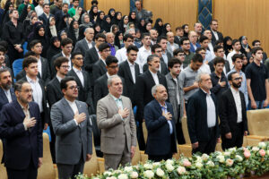 14 | نقش نیوز