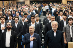 15 | نقش نیوز