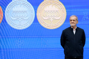 16 | نقش نیوز