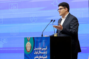 18 | نقش نیوز