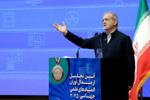 19 | نقش نیوز