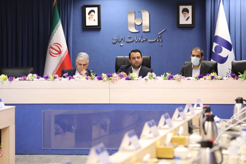 هجدهمین نشست شورای عالی مدیران بانک صادرات ایران برگزار شد 3 | نقش نیوز 20 | نقش نیوز