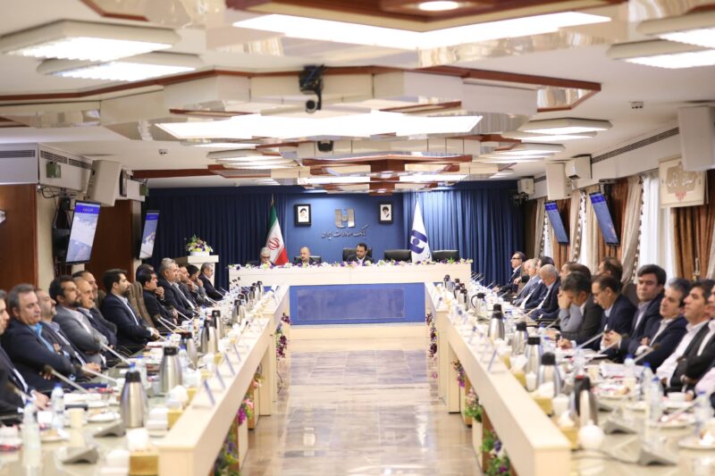 هجدهمین نشست شورای عالی مدیران بانک صادرات ایران برگزار شد 5 | نقش نیوز 40 | نقش نیوز