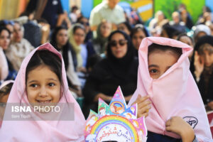 50 1 | نقش نیوز