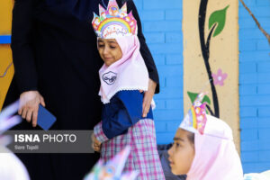 90 | نقش نیوز