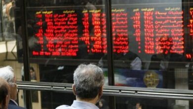 بازار سرمایه همچنان در سراشیبی 7 | نقش نیوز بازار سرمایه همچنان در سراشیبی