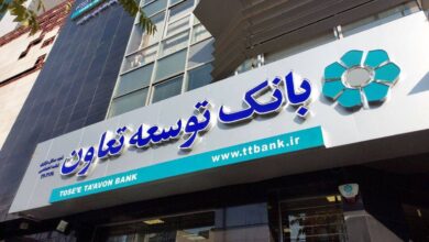 افزایش سرمایه بانکهای توسعهای؛ پیششرط عدالت و بهرهوری در برنامه هفتم توسعه 7 | نقش نیوز افزایش سرمایه بانکهای توسعهای؛ پیششرط عدالت و بهرهوری در برنامه هفتم توسعه