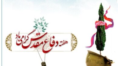 سکوت سنگین این روزها 7 | نقش نیوز سکوت سنگین این روزها