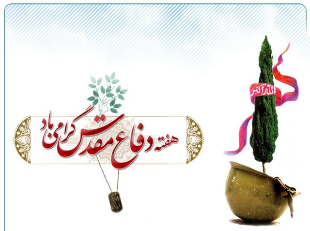سکوت سنگین این روزها 1 | نقش نیوز سکوت سنگین این روزها