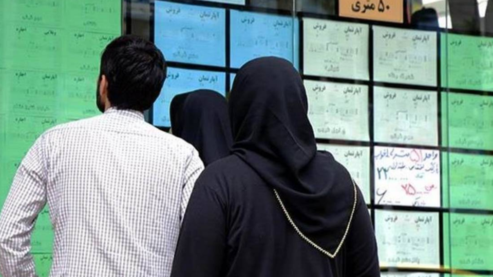 بیداد مسکن ! 1 | نقش نیوز بیداد مسکن !
