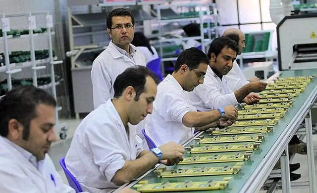 شانس تان را برای پیدا کردن شغل امتحان کنید 1 | نقش نیوز شانس تان را برای پیدا کردن شغل امتحان کنید