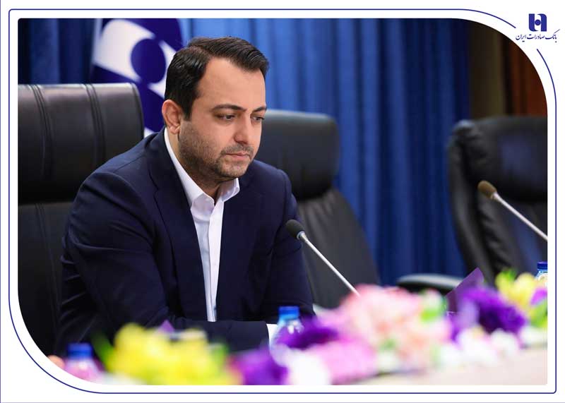 هجدهمین نشست شورای عالی مدیران بانک صادرات ایران برگزار شد 1 | نقش نیوز محسن سیفی: استراتژی ۱۴۰۴، حفظ و ارتقای جایگاه بانک صادرات ایران در نظام بانکی است