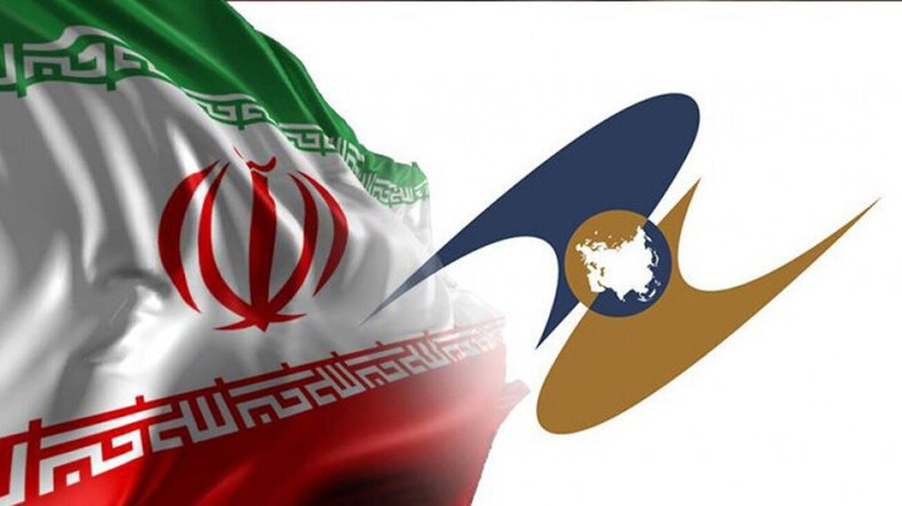 نقشه راه همکاری ایران و اوراسیا امضا شد 1 | نقش نیوز نقشه راه همکاری ایران و اوراسیا امضا شد