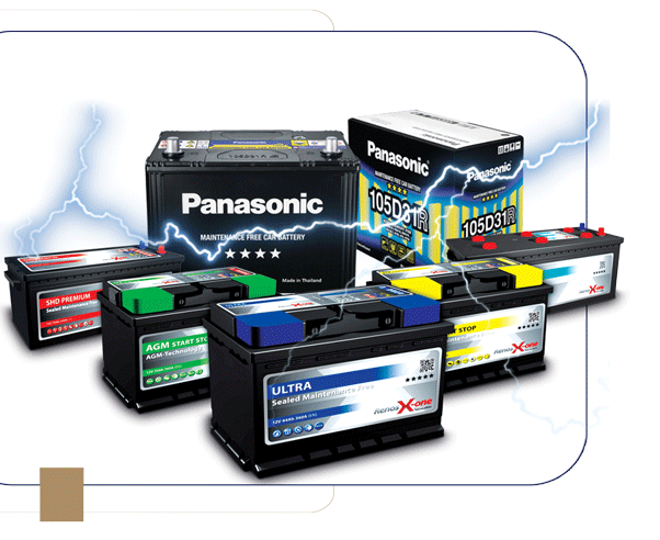 13 | نقش نیوز