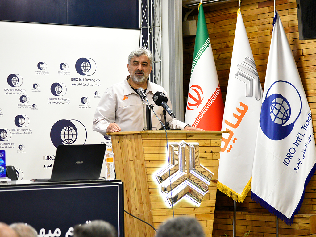 اعلام برنامههای شرکت بازرگانی بینالمللی ایدرو تا پایان سال 3 | نقش نیوز 90 | نقش نیوز